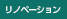 ライフスタイルショップ　コクーンプラス