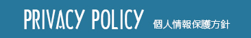Plivacy Policy